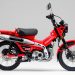 AHM Luncurkan Motor Bebek Trekking Honda CT125