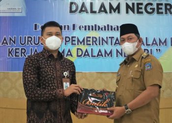 Wabup Hairan Buka Sosialisasi Kerjasama Dalam Negeri