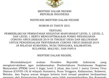 PPKM diperpanjang, Kabupaten Merangin Bertahan di Level 1