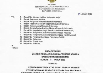 Awal 2022, Kementerian PANRB Tetapkan Sistem Kerja Bagi ASN