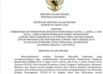 PPKM diperpanjang, Kabupaten Merangin di Level 1