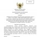 PPKM Kembali diperpanjang, Kabupaten Merangin Masih Berstatus Level 2