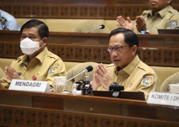 Sepakati 5 RUU Provinsi untuk Dibawa ke Tahap Selanjutnya, Salah Satunya Provinsi Jambi