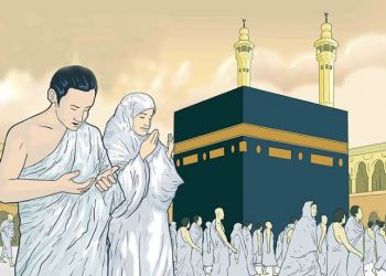 Satu Calon Jamaah Haji Merangin Mutasi Ke Kabupaten Lain, 198 Yang Akan Berangkat ke Tanah Suci