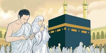 Satu Calon Jamaah Haji Merangin Mutasi Ke Kabupaten Lain, 198 Yang Akan Berangkat ke Tanah Suci