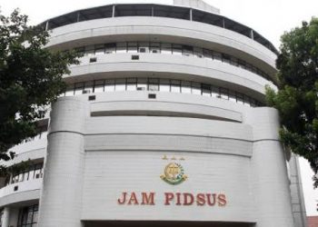 Kejaksaan Agung Periksa 4 Orang Sebagai Saksi Kasus Dugaan Korupsi CPO