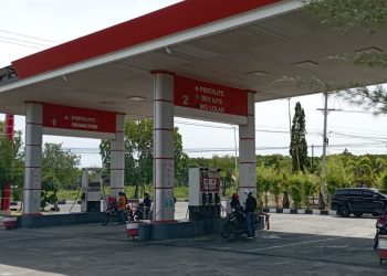 KPK Sita Aset Korporasi PT Nindya Karya dan PT Tuah Sejati Senilai Sekitar 25 Milyar  Rupiah 