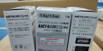 200 Vial Fomepizole Untuk Pasien Ginjal Akut Tiba di Indonesia