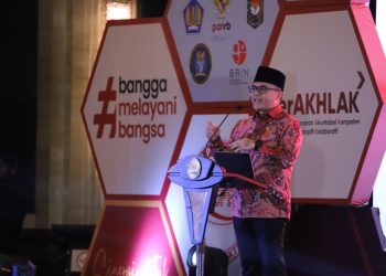Kementerian PANRB  Beri Penghargaan Digital Government Award, Pemerintah Kota Jambi Salah Satunya