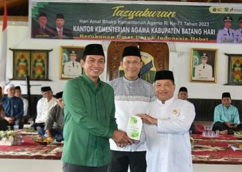 Bupati Fadhil Arief Gelar Acara Tasyakuran HAB Kemenag RI ke 77 Tahun