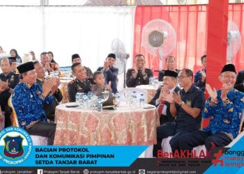 Wabup Tanjab Barat Ikuti Upacara Hari Bhayangkara ke-77