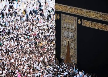 Satu Jamaah Haji Asal Merangin Wafat di Mekkah dan Kepulangan Jamaah di Jadwalkan Mulai 20 Juli 2023