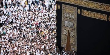 Satu Jamaah Haji Asal Merangin Wafat di Mekkah dan Kepulangan Jamaah di Jadwalkan Mulai 20 Juli 2023