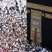 Satu Jamaah Haji Asal Merangin Wafat di Mekkah dan Kepulangan Jamaah di Jadwalkan Mulai 20 Juli 2023
