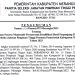 Perpanjangan Kedua Pendaftaran JPT Essellon II di Kabupaten Merangin Resmi Ditutup, Ada 2 Fornasi Tidak Terpenuhi 