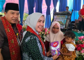Pj Bupati Merangin Launcing  Kampung Keluarga Berkualitas 