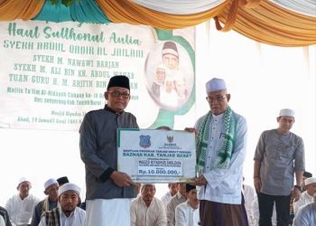Staf Ahli Bidang Pemerintahan Hadiri Haul Akbar Sulthanul Aulia Syekh Abdul Qadir Al Jailani di Desa Kempas Jaya