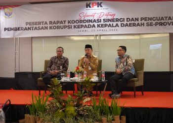 Al Haris: Pemprov Jambi dan Kabupaten/Kota Butuh Pembinaan KPK