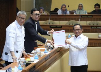 Pemerintah dan DPR RI Sepakat 26 RUU Kabupaten/Kota Dibawa ke Sidang Paripurna, Salahsatunya Kabupaten Merangin