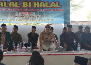 Bupati dan Wabup Merangin Halal Bihalal Bersama Pengurus PKJM