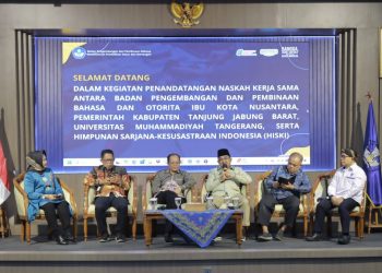 Pemkab Tanjab Barat Gandeng Badan Bahasa untuk Lestarikan Bahasa dan Budaya