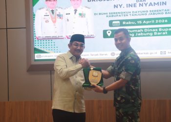 Bupati Sambut Kunjungan Danrem 042/Gapu
