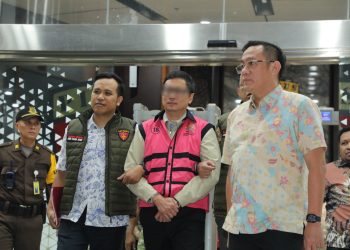 Kejaksaan AgungTetapkan AM Komisaris PT YAT Tersangka Korupsi Tata Kelola Makan Bergizi Gratis
