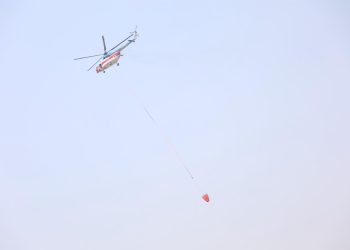 Tangani Karhutla di Jambi, BNPB Kerahkan Helikopter
